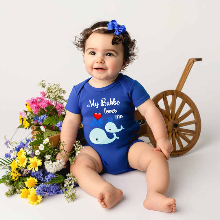 Bubbe Loves Me Cute Whale Baby Bodysuit, Tshirt or Toddler Shirt Israeli Jewish Yiddish Grandmother Gift or Pregnancy Reveal Announcement