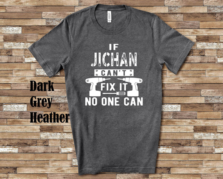 If Jichan Can't Fix It Tshirt, Long Sleeve Shirt, Sweatshirt Japan Japanese Grandfather Father's Day Christmas Birthday Gift