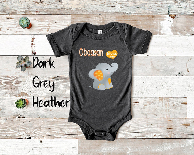 Obaasan Loves Me Cute Grandma Name Elephant Baby Bodysuit, Tshirt or Toddler Shirt Japanese Grandmother Gift or Pregnancy Reveal