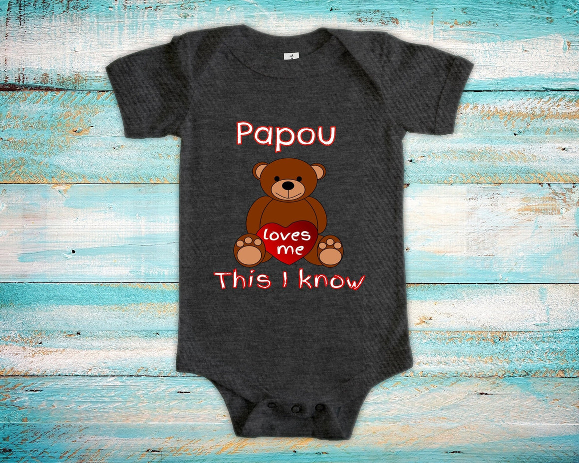 Papou Loves Me Cute Grandpa Name Bear Baby Bodysuit, Tshirt or Toddler Shirt Greece Greek Grandfather Gift or Pregnancy Reveal Announcement