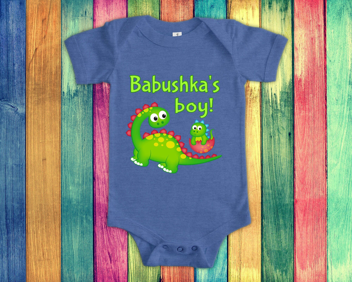 Babushka's Boy Cute Grandma Name Dinosaur Baby Bodysuit, Tshirt or Toddler Shirt for a Russian Grandmother Gift or Pregnancy Announcement