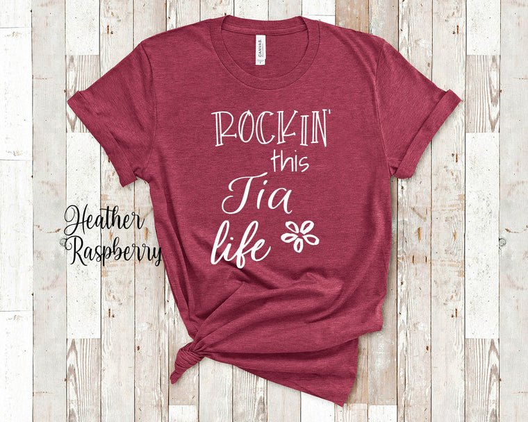 Rockin' This Tia Life Aunt Tshirt Mexican Spain Spanish Gift Idea for Mother's Day, Birthday, Christmas or Pregnancy Reveal Announcement