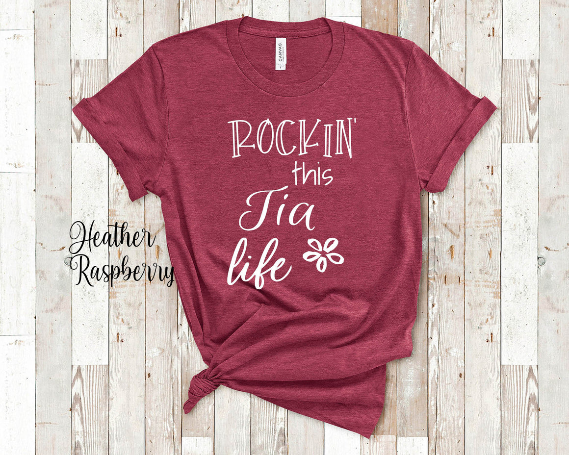 Rockin' This Tia Life Aunt Tshirt Mexican Spain Spanish Gift Idea for Mother's Day, Birthday, Christmas or Pregnancy Reveal Announcement