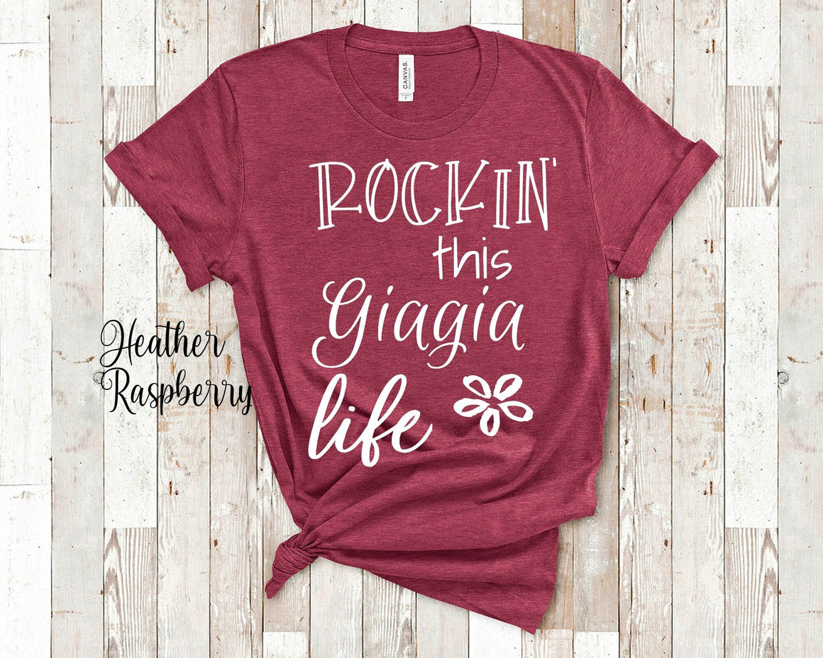 Rockin This Giagia Life Grandma Tshirt Special Grandmother Gift Idea for Mother's Day, Birthday, Christmas or Pregnancy Reveal Announcement