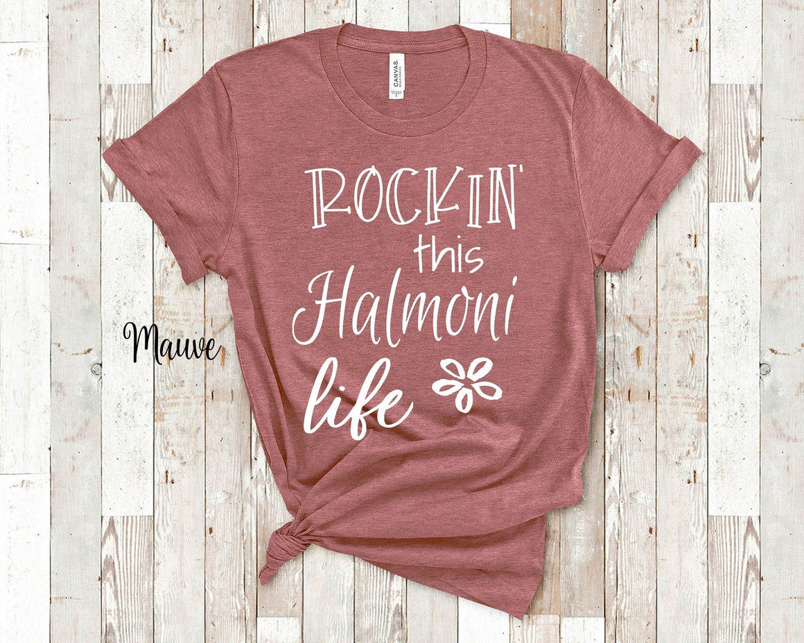 Rockin This Halmoni Life Grandma Tshirt Korean Grandmother Gift Idea for Mother's Day, Birthday, Christmas or Pregnancy Reveal Announcement