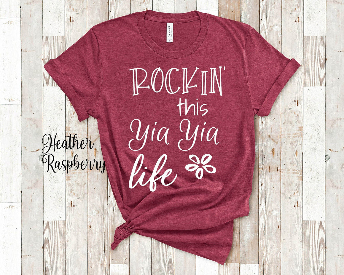Rockin This Yia Yia Life Grandma Tshirt Greek Grandmother Gift Idea for Mother's Day, Birthday, Christmas or Pregnancy Reveal Announcement