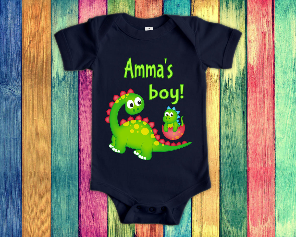 Amma's Boy Cute Grandma Name Dinosaur Baby Bodysuit, Tshirt or Toddler Shirt for a Icelandic Grandmother Gift or Pregnancy Announcement