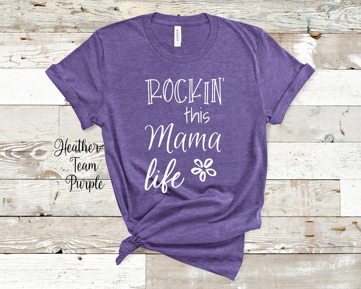 Rockin' This Mama Life Mom Tshirt Special Grandmother Gift Idea for Mother's Day, Birthday, Christmas or Pregnancy Reveal Announcement