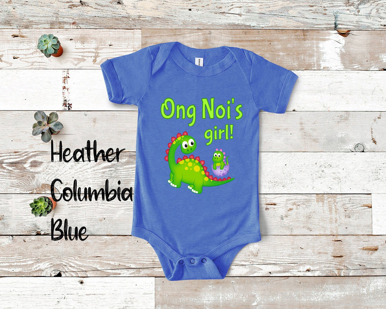 Ong Noi's Girl Cute Grandpa Name Dinosaur Baby Bodysuit, Tshirt or Toddler Shirt for a Vietnamese Grandfather Gift or Pregnancy Announcement