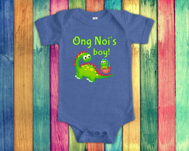 Ong Noi's Boy Cute Grandpa Name Dinosaur Baby Bodysuit, Tshirt or Toddler Shirt for a Vietnamese Grandfather Gift or Pregnancy Announcement